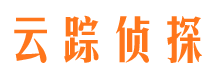 石鼓寻人公司